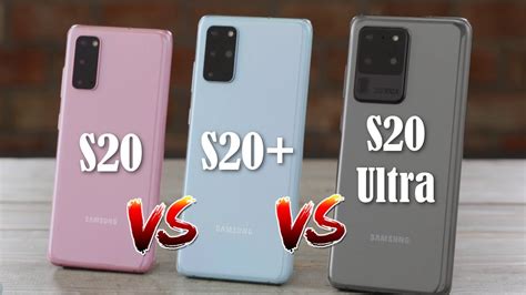 samsung galaxy s20 ultra vs 20